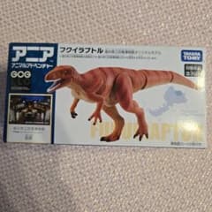 フクイラプトル 福井県立恐竜博物館オリジナルモデル タカラトミー