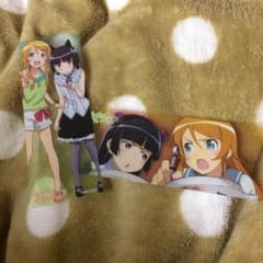 俺妹クリアしおりのサムネイル