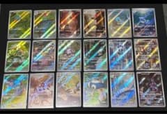 ポケモンカード 151 AR コンプ コンプリートセット 18種 - メルカリ