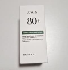 Anua HEARTLEAF 80 MOISTURE SOOTHING セラムのサムネイル