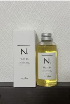 新品未使用 N. エヌドット ポリッシュオイル 150ml 箱のサムネイル