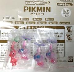ピクミン めじるしアクセサリー ２のサムネイル
