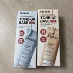 コスノリ　ユアスキンドレス トーンアップベース アイスブルー&スノウアイボリーのサムネイル