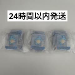 ポケモン ポケプラブリスターマスコットチャーム ゼニガメ 3点セットのサムネイル