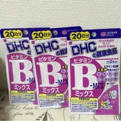 DHC ビタミンB-MIXのサムネイル