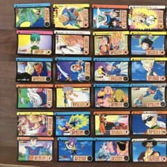 ドラゴンボールZ トレーディングカード 15セット ドラゴンボールZ トレーディングカード15枚セット - メルカリ