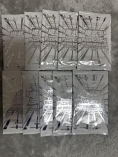 遊戯王 プロモ リミットオーバースペシャルパック 10パック vol.2