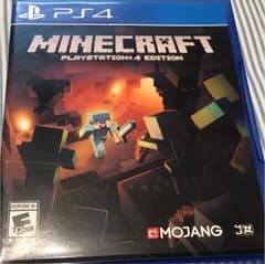 マインクラフト  PS4のサムネイル