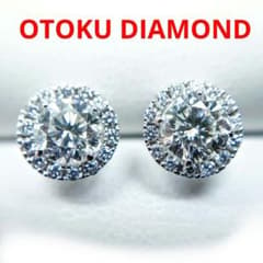 新品】【大粒】ダイヤモンド ピアス 0.704ct 0.769ct - メルカリ