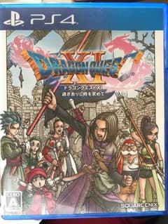 ドラクエ11 PS4のサムネイル