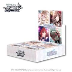 ヴァイスアイドルマスター Innocence Wings 中国限定 1カート ヴァイスアイドルマスター Innocence Wings 中国限定 1カート - メルカリ