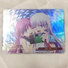 一緒に過ごす夏(型番C)　RRR　Summer Pockets　ヴァイス 一緒に過ごす夏(型番C) RRR Summer Pockets ヴァイス - メルカリ