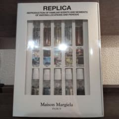 Maison Margiela REPLICA 香水セットのサムネイル