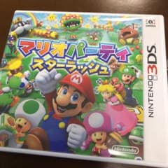 suzu ki様専用　　　　マリオパーティ スターラッシュのサムネイル
