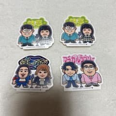 よしもと芸人ポテトスティック　蛙亭×2 マヂカルラブリー　紅しょうが　4枚セットのサムネイル