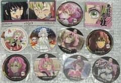 鬼滅の刃 ufotableCafe ダイニングコースター甘露寺蜜璃他27枚セット