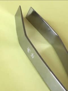 ☆希少　有次　骨抜きのサムネイル