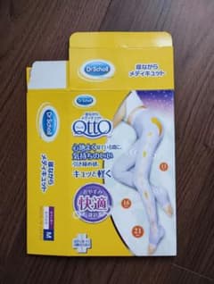 レキットベンキーザー・ジャパン 寝ながらメディキュット 着圧スパッツ Mのサムネイル