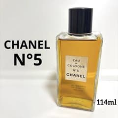 CHANEL シャネル N°5 オーデコロン 114ml 4fl.oz CHANEL シャネル N°5 オーデコロン 114ml 4fl.oz - メルカリ