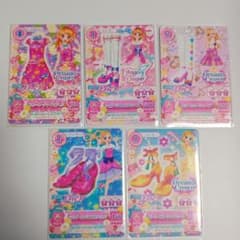 アイカツ プロモカード 5枚セット】劇場版アイカツ！ プロモカード - メルカリ