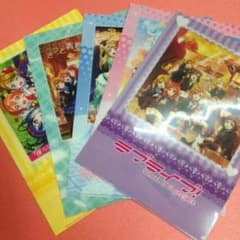 michiko様専用のサムネイル