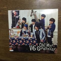 V6 Oh!My!Goodness! ＣＤ 初回限定盤Ｂのサムネイル