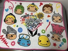 Jumping Carnival ブランケットのサムネイル