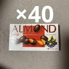 アーモンドチョコレート アーモンドチョコ 明治 46個 チョコベビー2個セット アーモンドチョコレート アーモンドチョコ 明治 46個 チョコベビー2個