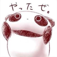 やすさん専用のサムネイル