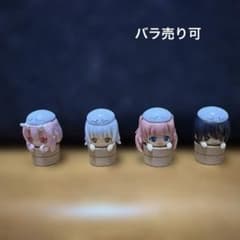 전슬라 입욕제 마스코트 정리