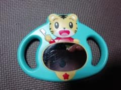 しまじろう はみがきミラーのサムネイル