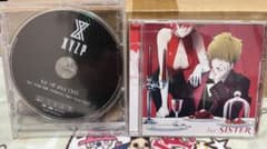 歌い手 CD まとめ売りのサムネイル