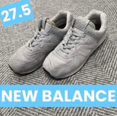 【現在最安値‼️】完売品‼️NEW BALANCE スニーカー 27.5 グレーのサムネイル