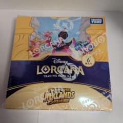 新品未開封 ディズニー ロルカナ イングランド探訪 1box シュリンク