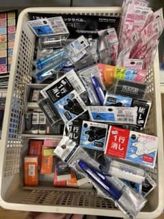 消しゴム 大量のサムネイル