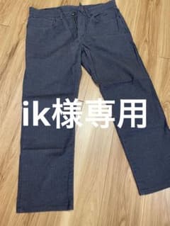 エドウィン　ストレッチパンツ　グレー　34のサムネイル