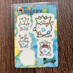 希少 ポケットモンスター シールダス #06 トゲピー 当時物のサムネイル
