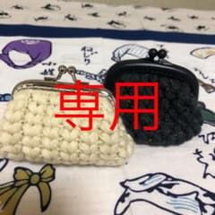 ハンドメイド　手作り　がま口のサムネイル