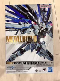 METAL BUILD フリーダムガンダム CONCEPT 2」未開封新品 | Shop at