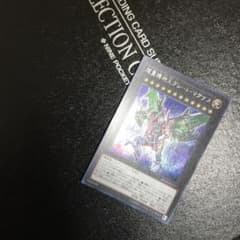 遊戯王 katsukenさん専用のサムネイル