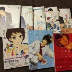『羅雨さん専用』売り切れのサムネイル
