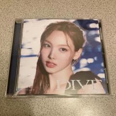 TWICE DIVE ナヨン盤 - メルカリ