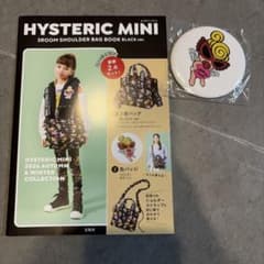 ヒスミニ 缶バッジのサムネイル