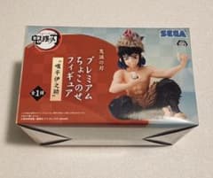 鬼滅の刃　プレミアムちょこのせフィギュア　　嘴平伊之助 おにぎりのサムネイル