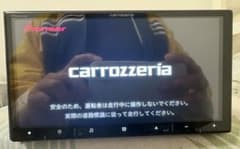 ★Carrozzeria PioneerカーナビAVIC-RZ721地図2025 ☆Carrozzeria PioneerカーナビAVIC-RZ721地図2025 - メルカリ