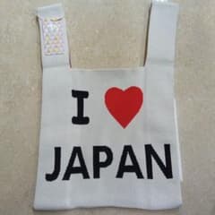 D.KELLYニットバッグ I LOVE JAPAN ★新品★