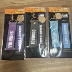 사카모토데이즈 타이토 복권 D상 메탈 매력 첨부 스트랩