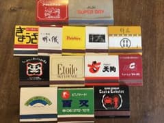 レトロマッチ箱　ブックマッチ　飲食店/レストラン/カフェのサムネイル