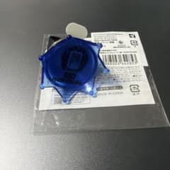 ヒプマイ 毒島メイソン理鶯 リングライトのサムネイル
