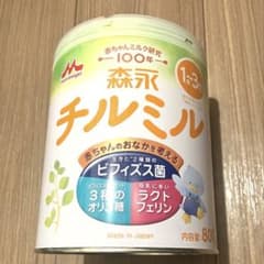 【新品】森永 チルミル 800g フォローアップミルク 新品未開封のサムネイル